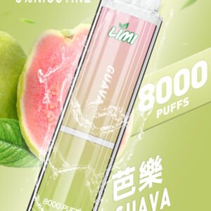 LIMI-8000口大容量|一次性/抛棄式電子煙-發光設計-高級續航💖 - 芭樂