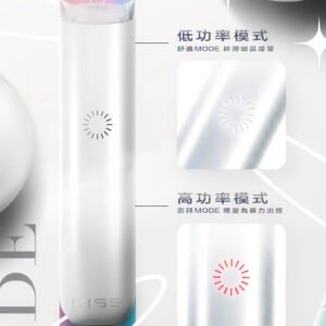 KIS5 鎧斯一代電子煙主機、通用一代煙彈-續航穩定-台灣速發💖 - 宇宙白