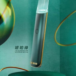 KIS5 鎧斯一代電子煙主機、通用一代煙彈-續航穩定-台灣速發💖 - 琥珀綠
