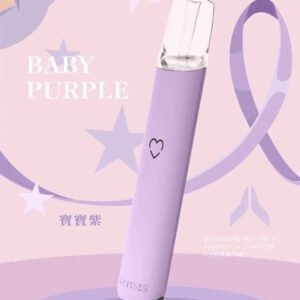 KIS5 鎧斯一代電子煙主機、通用一代煙彈-續航穩定-台灣速發💖 - 寳寶紫