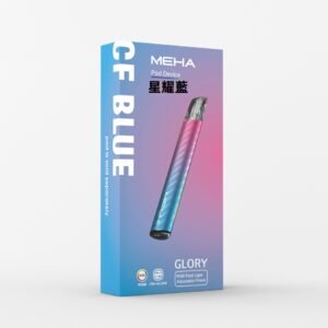 MEHA魅嗨-一代電子主機/通用一代煙彈 -續航穩定-台灣速發💖 - 星耀藍