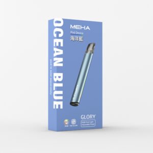 MEHA魅嗨-一代電子主機/通用一代煙彈 -續航穩定-台灣速發💖 - 海洋藍