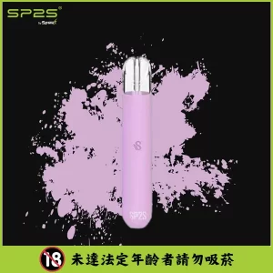 SP2S思博瑞-電子煙主機-通用一代煙彈-充電+續航穩定-當日發💖 - 海棠粉