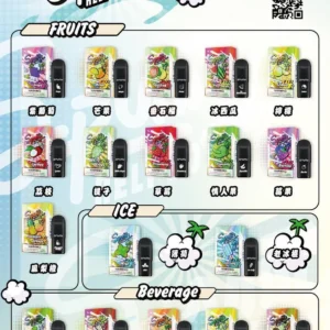 SPUMY思邦迷電子煙彈-通用4/5代主機-買四盒送主機-速發💖