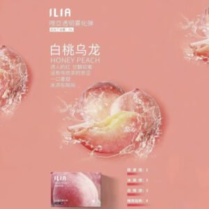 ILIA哩亞 -電子煙彈 -通用一代主機-囤貨必備-台灣閃發💖 - 白桃烏龍