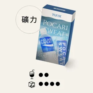 TUTX-透明電子煙彈/適配一代主機-新老用戶首選-台灣速發💖 - 寶礦力