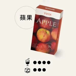 TUTX-透明電子煙彈/適配一代主機-新老用戶首選-台灣速發💖 - 蘋果