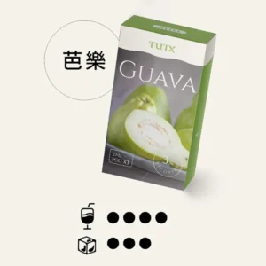 TUTX-透明電子煙彈/適配一代主機-新老用戶首選-台灣速發💖 - 芭樂汁