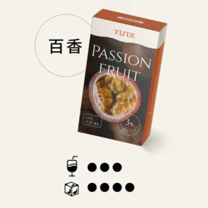 TUTX-透明電子煙彈/適配一代主機-新老用戶首選-台灣速發💖 - 百香果