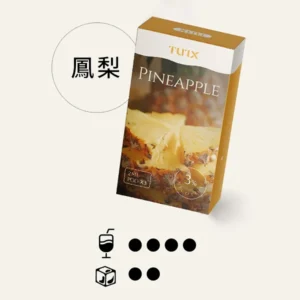 TUTX-透明電子煙彈/適配一代主機-新老用戶首選-台灣速發💖 - 鳳梨