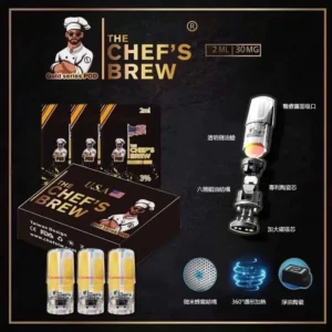 廚師The Chef’s Brew/一代煙彈 /通用一代主機-風味十足-速發 💖