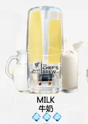 廚師The Chef’s Brew/一代煙彈 /通用一代主機-風味十足-速發 💖 - 牛奶