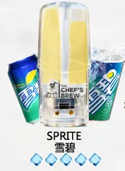 廚師The Chef’s Brew/一代煙彈 /通用一代主機-風味十足-速發 💖 - 雪碧