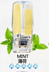 廚師The Chef’s Brew/一代煙彈 /通用一代主機-風味十足-速發 💖 - 薄荷
