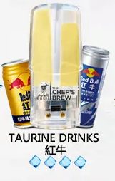 廚師The Chef’s Brew/一代煙彈 /通用一代主機-風味十足-速發 💖 - 紅牛