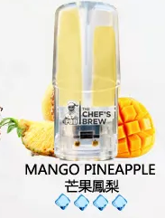 廚師The Chef’s Brew/一代煙彈 /通用一代主機-風味十足-速發 💖 - 芒果風梨
