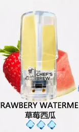 廚師The Chef’s Brew/一代煙彈 /通用一代主機-風味十足-速發 💖 - 草莓西瓜
