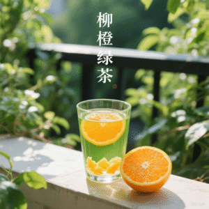 廚師The Chef’s Brew/一代煙彈 /通用一代主機-風味十足-速發 💖 - 柳橙綠茶