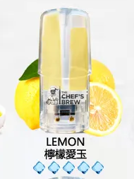 廚師The Chef’s Brew/一代煙彈 /通用一代主機-風味十足-速發 💖 - 檸檬爱玉