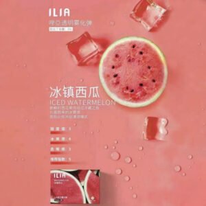 ILIA哩亞 -電子煙彈 -通用一代主機-囤貨必備-台灣閃發💖 - 冰鎮西瓜