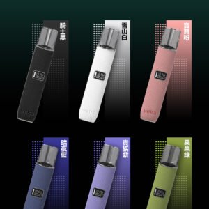 VAKA一代電子煙主機-皮革系列-通用一代煙彈-台灣現貨速發💖