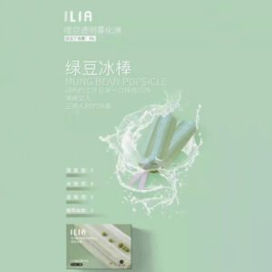 ILIA哩亞 -電子煙彈 -通用一代主機-囤貨必備-台灣閃發💖 - 綠豆冰棒