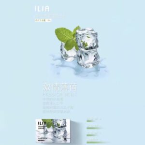 ILIA哩亞 -電子煙彈 -通用一代主機-囤貨必備-台灣閃發💖 - 激情薄荷