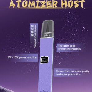 DIYA叮啞-皮革電子主機-通用一代煙彈-高能續航+充電式-速發💖 - 奼紫嫣蘭