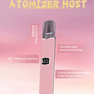 DIYA叮啞-皮革電子主機-通用一代煙彈-高能續航+充電式-速發💖 - 粉色誘惑