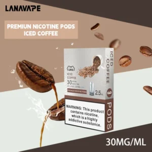 LANA一代發光煙彈、通用一代主機-口味超豐富-台灣正品速發💖 - 咖啡