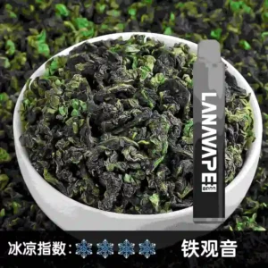 LANA-ZOLT8000口一次性/拋棄式電子煙-快充與續航兼備-速發💖 - 鐡觀音