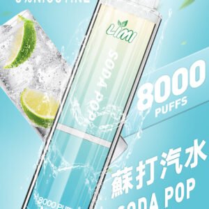 LIMI-8000口大容量|一次性/抛棄式電子煙-發光設計-高級續航💖 - 蘇打汽水