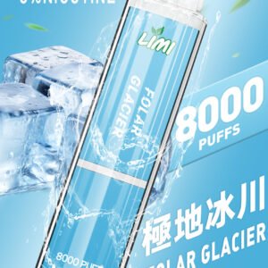 LIMI-8000口大容量|一次性/抛棄式電子煙-發光設計-高級續航💖 - 極地冰川