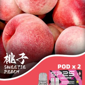 SP2S思博瑞-NEW Max電子煙彈/專用于NEW Max電子主機💖 - 水蜜桃