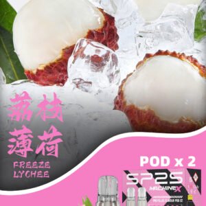 SP2S思博瑞-NEW Max電子煙彈/專用于NEW Max電子主機💖 - 荔枝薄荷
