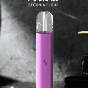 SP2S思博瑞-Pro國際版-發光電子煙主機 -通用一代煙彈-當日發💖 - 海棠粉