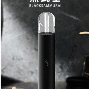 SP2S思博瑞-Pro國際版-發光電子煙主機 -通用一代煙彈-當日發💖 - 黑武士