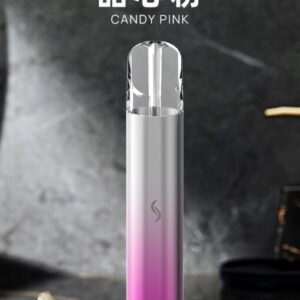SP2S思博瑞-Pro國際版-發光電子煙主機 -通用一代煙彈-當日發💖 - 甜心粉