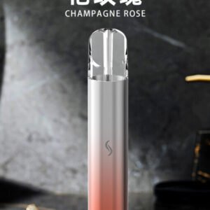 SP2S思博瑞-Pro國際版-發光電子煙主機 -通用一代煙彈-當日發💖 - 艶玫瑰