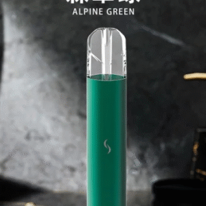 SP2S思博瑞-Pro國際版-發光電子煙主機 -通用一代煙彈-當日發💖 - 森翠綠