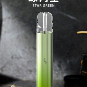 SP2S思博瑞-Pro國際版-發光電子煙主機 -通用一代煙彈-當日發💖 - 綠閃星