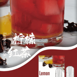 SP2S思博瑞-電子煙彈-通用一代主機-囤貨必備-台灣速發💖 - 檸檬紅茶