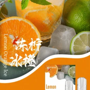 SP2S思博瑞-電子煙彈-通用一代主機-囤貨必備-台灣速發💖 - 凍檸冰橙