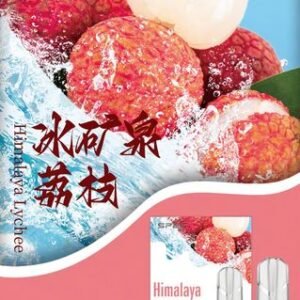 SP2S思博瑞-電子煙彈-通用一代主機-囤貨必備-台灣速發💖 - 冰礦泉荔枝