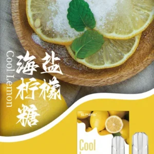 SP2S思博瑞-電子煙彈-通用一代主機-囤貨必備-台灣速發💖 - 海鹽檸檬糖