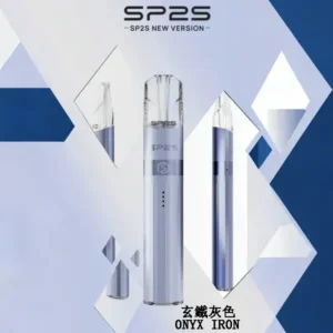 SP2S思博瑞-鈦色主機【升級版】通用一代 煙彈-續航穩定-速發💖 - 玄鐵灰色