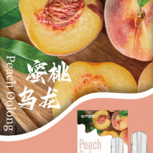 SP2S思博瑞-電子煙彈-通用一代主機-囤貨必備-台灣速發💖 - 蜜桃烏龍