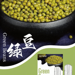 SP2S思博瑞-電子煙彈-通用一代主機-囤貨必備-台灣速發💖 - 綠豆