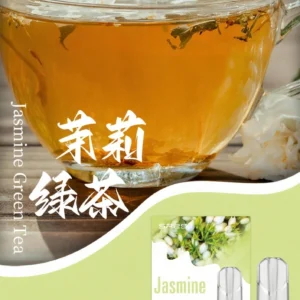 SP2S思博瑞-電子煙彈-通用一代主機-囤貨必備-台灣速發💖 - 茉莉綠茶