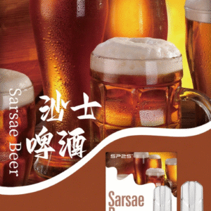 SP2S思博瑞-電子煙彈-通用一代主機-囤貨必備-台灣速發💖 - 沙士啤酒